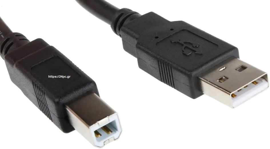 Καλώδιο Usb για εκτυπωτή - 1,5 μέτρα - Καινούργιο