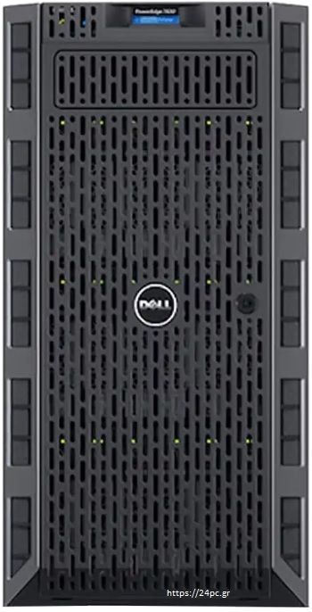 Σέρβερ Dell T320 8LFF - E5 2403 - 8GB - H310 nCnB - DVD