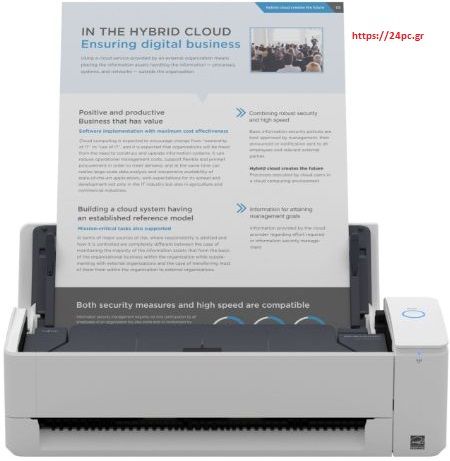 Σκάνερ Fujitsu ScanSnap iX1300 White - Καινούργιο