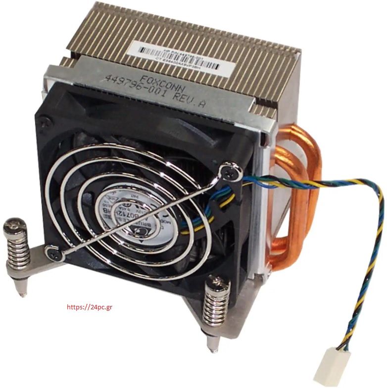 Ψύκτρα HEATSINK HP-CPQ DC7800 SFF - Refurbished
