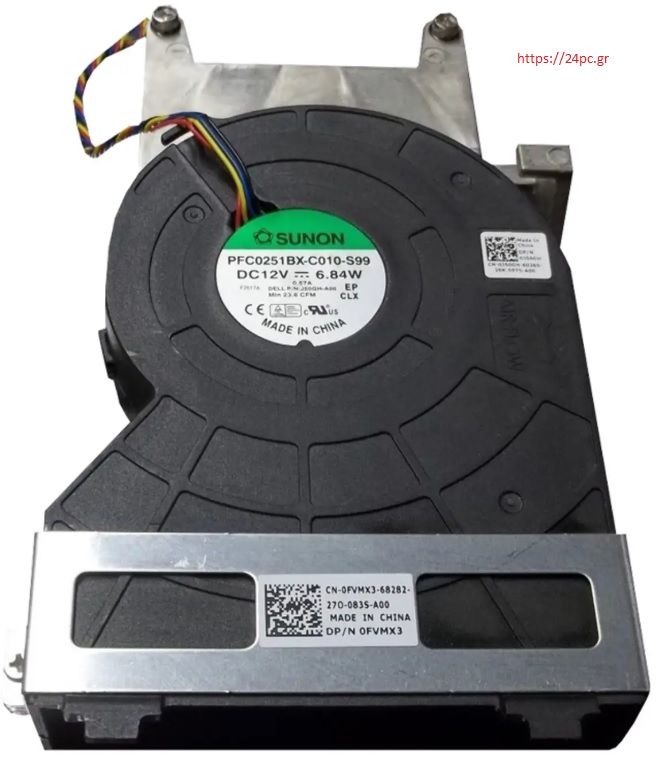 Ψύκτρα HEATSINK DELL OPTIPLEX 390 SFF- Refurbished