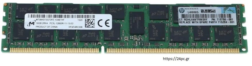 Μνήμη Ram 16GB HP PC3L-12800R DDR3-1600 2Rx4 CL11 ECC RDIMM 1.35V- Refurbished