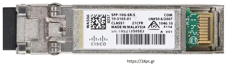 FC SFP CISCO 10G-SR LC CONNECTOR SXTRANCEIVER ανακατασκευασμένο