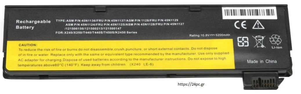 IBM THINKPAD X240 T440 T440S BATTERY 6CELL - 45N1136 Καινούργιο