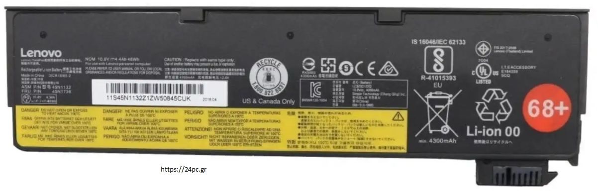 IBM THINKPAD X240 L460 T450 BATTERY 6 CELLS GA - 45N1128 Refurbished