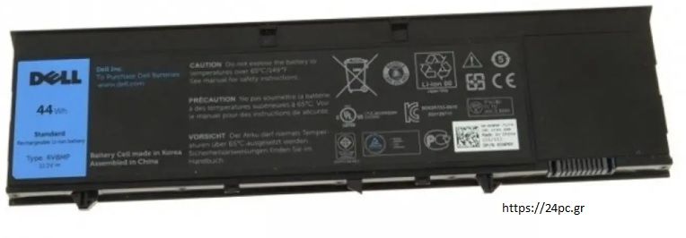 DELL LATITUDE XT3  BATTERY 6CELLS - RV8MP Refurbished