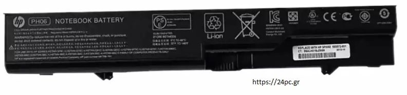HP PROBOOK 4320S 4321S 4325S 4320T BATTERY GA - HSTNN-IB1A Refurbished