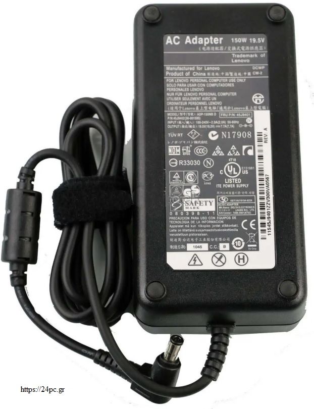 POWER SUPPLY PC Lenovo A600 A700 A720 M91 USFF 150W EXT. Καινούργιο