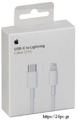 Apple USB-C to Lightning καλώδιο 18W 2m Καινούργιο