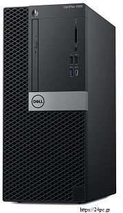 Υπολογιστής Dell 7060 MT - i5 8500 - 16GB - 256GB M2 - W11 - UHD Graphics 630 - Refurbished