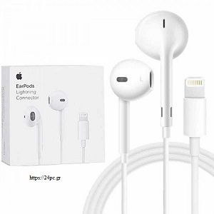 Ακουστικά Apple original EarPods MWTY3ZM/A with lightning plug Καινούργια