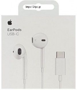 Ακουστικά Apple original Headphones MTJY3Z with Type-C 620 (Serial) Καινούργια