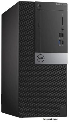Υπολογιστής Dell 7050 MT i5-7500 - 8GB - 256GB-SSD - NO-ODD - ανακατασκευασμένος
