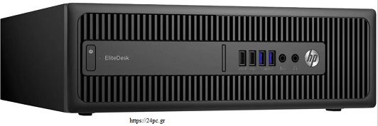 Υπολογιστής Hp 600 G2 sff - i5 6500 - 8GB - 256GB SSD - NOS- HD Graphics 530 - Refurbished