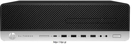 Υπολογιστής Hp EliteDesk 800 G5 SFF - i7 9700 - 8GB - 256GB M2 - W11 - Intel® UHD Graphics 630 - Μεταχειρισμένος