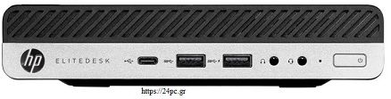 Υπολογιστής Hp ProDesk 600 G4 DM - i5 8500T - 8GB - 256GB M2 - W11 - UHD Graphics 630 - Refurbished