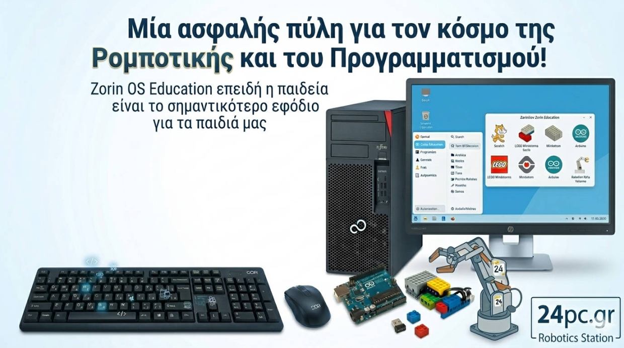 Σετ υπολογιστή Robotics Station - i5 6500 - 8GB  - 256GB M2 - Zorin Education - 24 ιντσών οθόνη - Refurbished