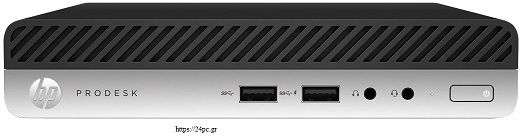 Υπολογιστής Hp 400 G4 DM - i5 8500T - 8GB - 256GB M2 - W11 - Intel® UHD Graphics 630 - Refurbished