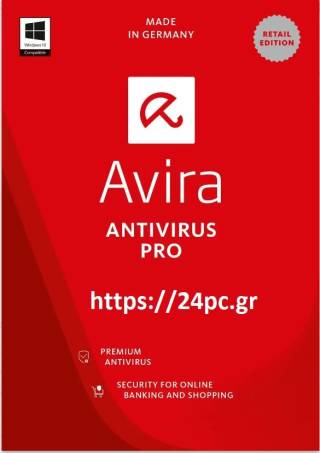 230712155936 Antivirus Avira PRO - 1 χρήστης - 1 έτος