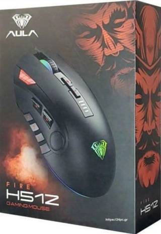 240219100456_1 Ποντίκι υπολογιστή Gaming Aula H512 - Ενσύρματο - RGB - Μαύρο - Καινούργιο