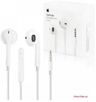 241017112702 Ακουστικά Apple Οriginal EarPods MNHF2ZM/A - 3.5 mm Headphone plug - Καινούργια