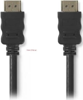 Καλώδιο HDMI σε HDMI - 1,8 μέτρα - Καινούργιο