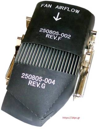 Ψύκτρα HEATSINK COMPAQ EVO D510 SFF Refurbished