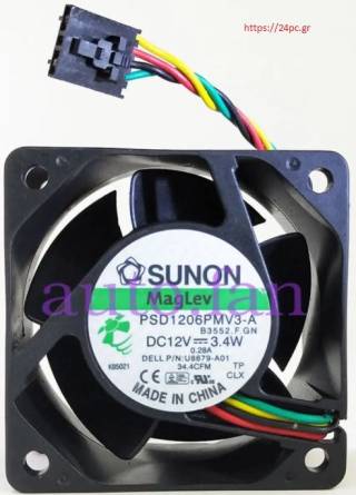 Ανεμιστηράκι DELL GX745/755/620/520 USFF SYSTEM FAN ASSEMBLY Refurbished