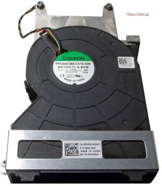 250403104332 Ψύκτρα HEATSINK DELL OPTIPLEX 390 SFF- Refurbished