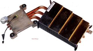Ψύκτρα HEATSINK APPLE IMAC 12.1 A1311 - 730-0617 - Refurbished