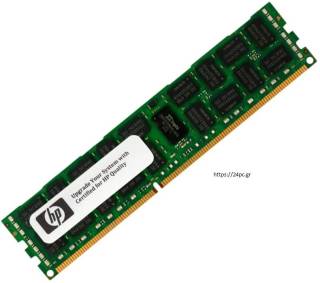 Μνήμη Ram 16GB HP PC3L-10600R DDR3-1333 2Rx4 CL9 ECC RDIMM 1.35V- Refurbished