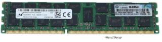 250427142526 Μνήμη Ram 16GB HP PC3L-12800R DDR3-1600 2Rx4 CL11 ECC RDIMM 1.35V- Refurbished