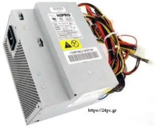 Τροφοδοτικό POWER SUPPLY PC IBM THINKCENTRE M50/2296/8100/8430 230W -Refurbished