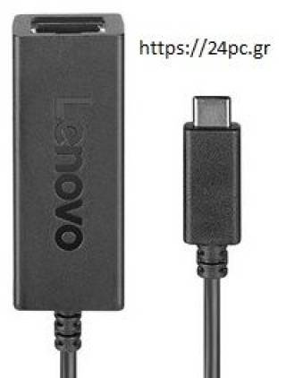Lenovo Adapter ThinkPad USB-C to Ethernet Καινούργιο