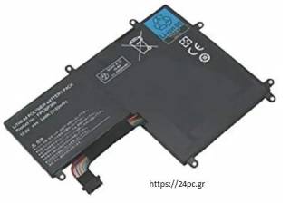 FSC STYLISTIC Q702  BATTERY GA - FCPB389 Refurbished