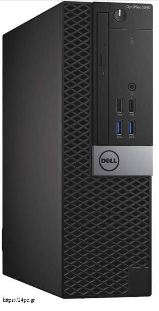 Υπολογιστής Dell 5040 sff - i5 6500 - 8GB - 256GB SSD - NO OS - HD Graphics 530 - Refurbished