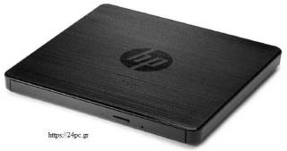 EXTERNAL OPTICAL DVDRW USB 2.0 HP  ανακατασκευασμένο