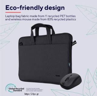 Trust Set bag and mouse BOLOGNA black 24988 Καινούργιο