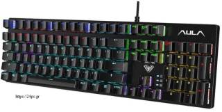 Πληκτρολόγιο Aula S2022 MECHANICAL RGB BLACK USB GR NEW - Καινούργιο