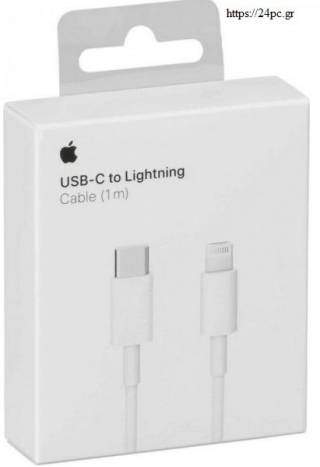 Apple MUQ93 USB-C to lightning cable 1m Καινούργιο
