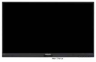 250714210803 οθόνη 27 ιντσών LED Philips 271S7Q NO BASE refurbished