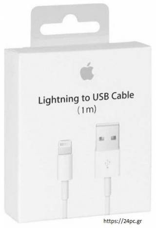 Apple Usb καλώδιο to Lightning 1m MUQW3 Καινούργιο