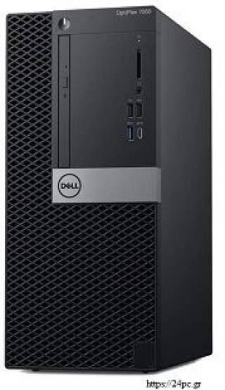 Υπολογιστής Dell 7060 MT - i5 8500 - 16GB - 256GB M2 - W11 - UHD Graphics 630 - Refurbished
