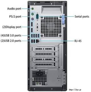 250925120901_1 Υπολογιστής Dell 7060 MT - i5 8500 - 16GB - 256GB M2 - W11 - UHD Graphics 630 - Refurbished