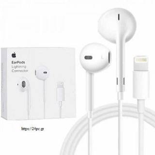 Ακουστικά Apple original EarPods MWTY3ZM/A with lightning plug Καινούργια