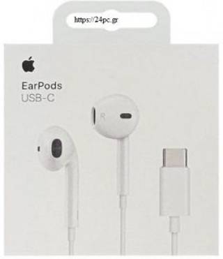 Ακουστικά Apple original Headphones MTJY3Z with Type-C 620 (Serial) Καινούργια