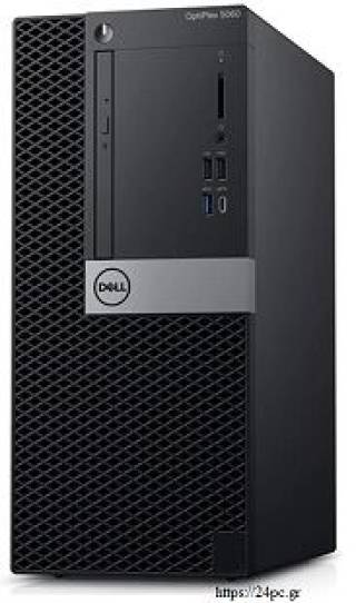 Υπολογιστής Dell 5060 MT i5-8400 - 16GB - M2-512GB - ODD - μεταχειρισμένος
