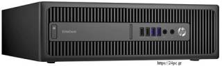 PC HP 800 G2 SFF i5-6400 - 1X8GB - 240GB-SSD - ODD - μεταχειρισμένος