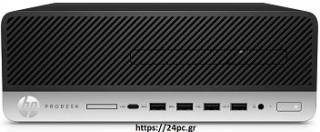 Υπολογιστής HP 600 G5 SFF i5-9400 - 1X8GB - M2-500GB-NEW - ODD - ανακατασκευασμένος
