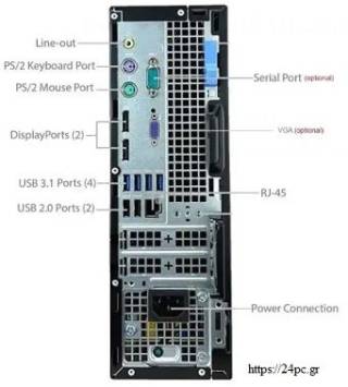 251014222450_1 Υπολογιστής Dell 7060 SFF i5-8400 - 1X8GB - M2-512GB - ODD - μεταχειρισμένος